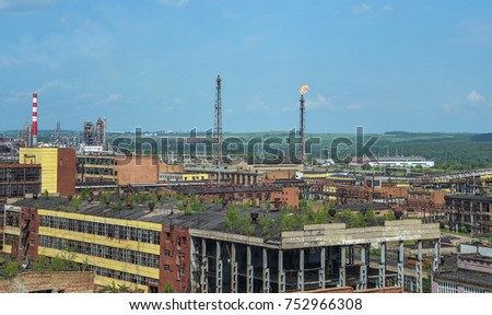 The abandoned chemical plant (Former Soviet Union) in Ufa. Abandoned factory in Ufa, Russia. Industrial view of plant in Russia