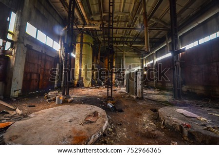 The abandoned chemical plant (Former Soviet Union) in Ufa. Abandoned factory in Ufa, Russia. Industrial view of plant in Russia