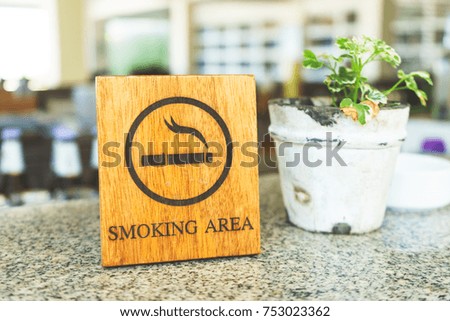 Wooden Smoking Area with Mini Tree Pot