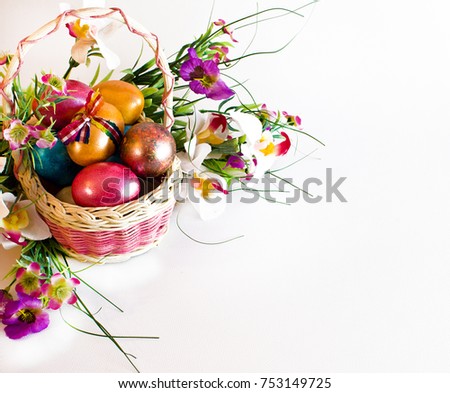 Easter, Easter egg, eggs in a basket Royalty-Free Stock Photo #753149725