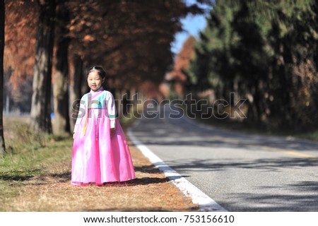 A child in a hanbok