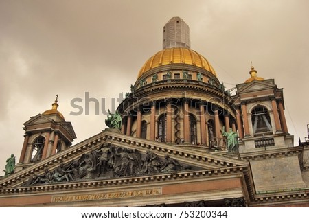 Saint Isaak's cathedral in Saint-Petersburg, Russia. Color photo.