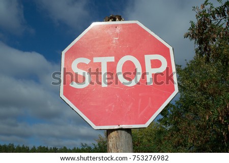 a red stop sign