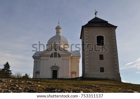 chapel od saint sebastian " svaty kopecek " with cloudy sky in palava , Mikulov in the South moravia Czech republic Europe touristic destiantion