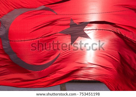 turkish flag on the wind