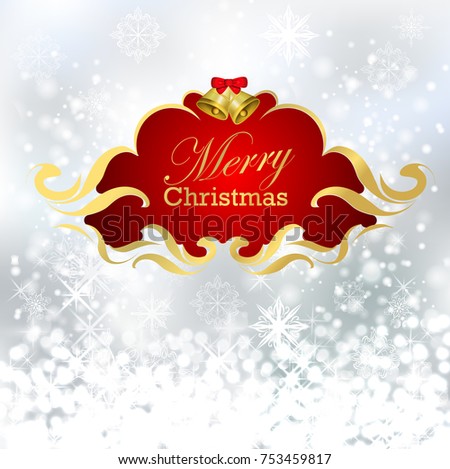 Merry Christmas greeting card, against a background of falling snow decorative element