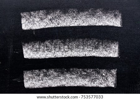 Set of grunge white chalk art brush in square line shape on black board background. Decoration and design element