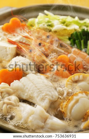 Japanese seafood hot pot