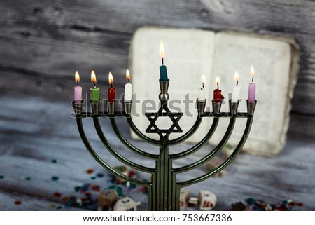 Jewish holiday, Holiday symbol Hanukkah Brightly Glowing Hanukkah Menorah Shallow Depth of Field