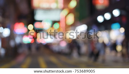 Blur view of street in the city at night