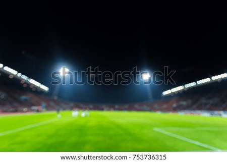 Blurred Stadium soccer at night