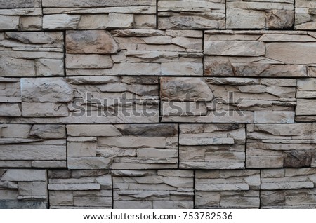 Rock and marble wall texture background