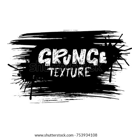 Ink vector brush strokes. Vector illustration. Grunge hand drawn watercolor texture. Space for text