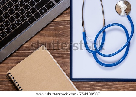 Wallpapers image for hospitals office. Medicine background.