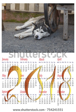 Calendar for 2018 with portrait of Husky dog, clipart.