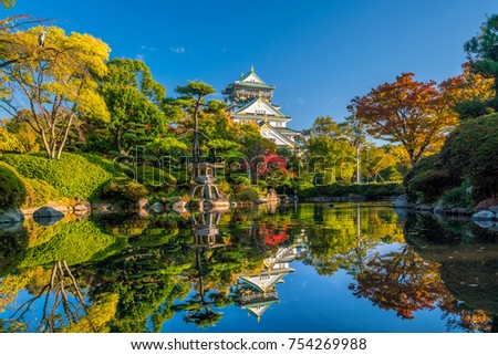 Osaka Castle in Osaka, Japan autumn
