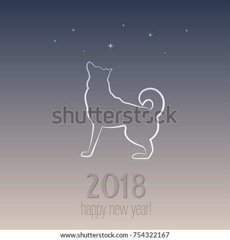 New year card with a dog - symbol of 2018. Vector illustration
