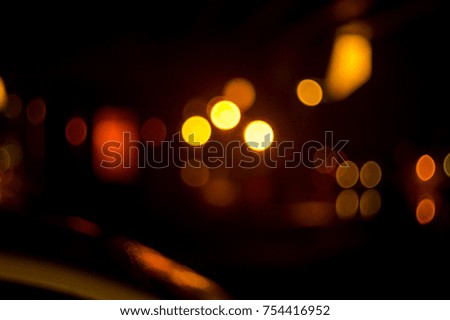 Light lights near the bridge. Defocus background abstract. The background of the bokeh light glittered
