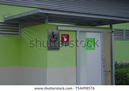 Close up Public toilet for disabled in Thailand