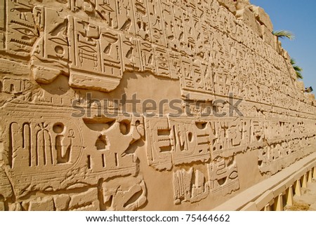 Splendor of ancient Karnak, Egypt