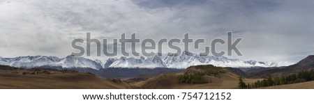 High resolution panoramic image of mountains, Altai Russia