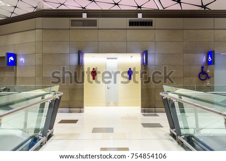 Walkway to the toilet In the department store or shopping mall