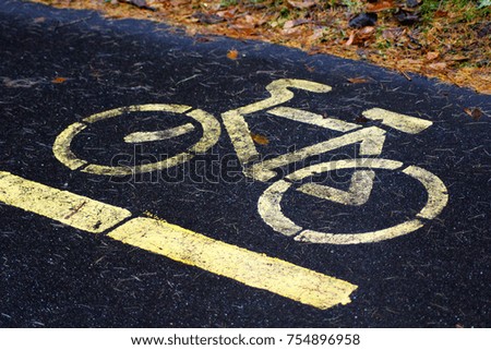 Bicycle Lanes Sign In Park, outdoor object