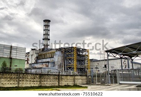 Chernobyl nuclear power station. 4-th block. Ukraine Royalty-Free Stock Photo #75510622