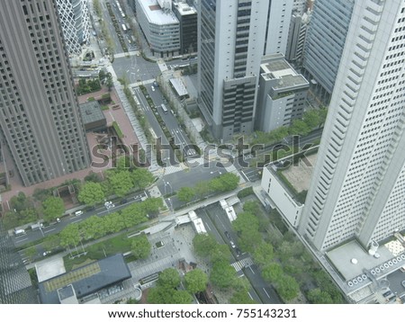 Buildings in Shinjuku Tokyo Japan