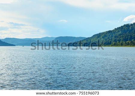 View of Teletskoye Lake. Northern shore. Altai Republic, Siberia. Russia