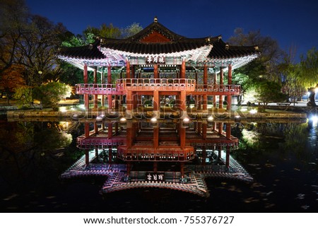 Wanweoljeong pavilion at the Gwanghanlu in Namwon, South Korea. 
The Chinese characters in the picture are Wanweoljeong.