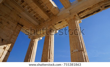 Photo from iconic Propylaia in Acropolis hill next to the Parthenon, Athens historic center, Attica, Greece                