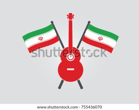Iran Emblem Guitar Music