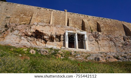 Photo from iconic Acropolis hill as seen from below, Athens hisoric center, Attica, Greece             