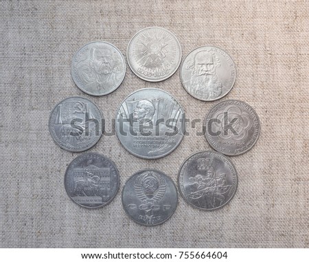 Vintage Russian collectible coins.