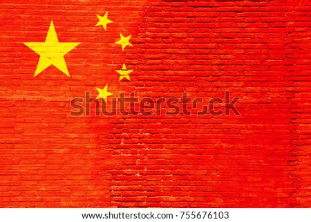 China national flag painted on a brick wall. 3d illustration