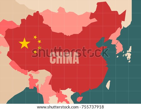 China. Republic of China flag vector. (PRC)
