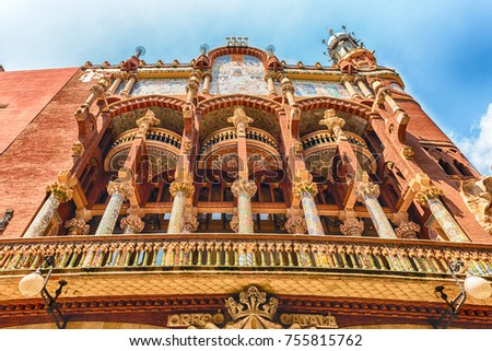 Exterior of Palau de la Musica Catalana, modernist Concert Hall in Barcelona, Catalonia, Spain Royalty-Free Stock Photo #755815762