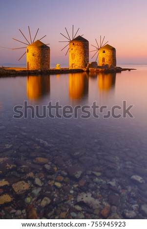 Sunrise image of the iconic windmills in Chios town.
