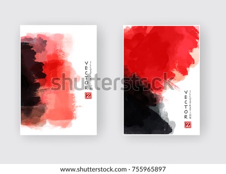 Black red ink brush stroke on white background. Japanese style. Vector illustration of grunge wave stains.Vector brushes illustration.