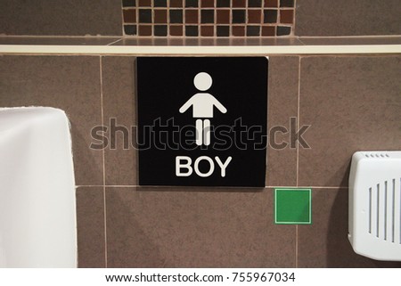 Toilet Sign for Male