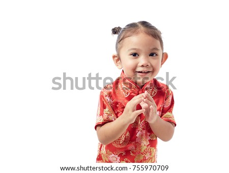 Cute Chinese Girl Dresses Welcome Chinese New Year