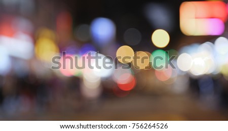 Blur view of city