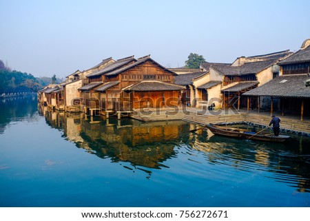 china ancient town Royalty-Free Stock Photo #756272671