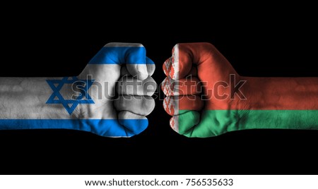 Israel vs Belarus