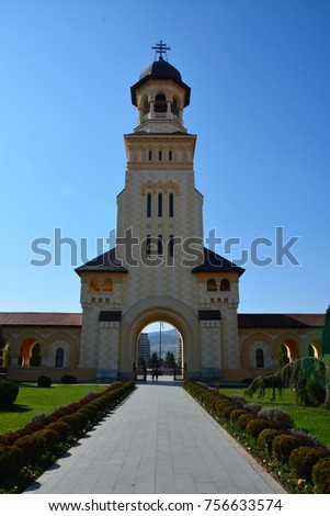 the gateway to Alba Iulia Fortress