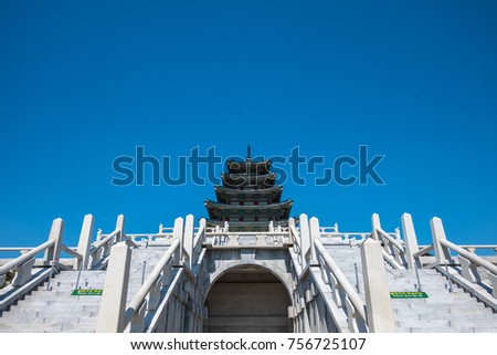 Gyeongbokgung Palace Pagoda Joseon Dynasty Seoul Korea. In the blue sky