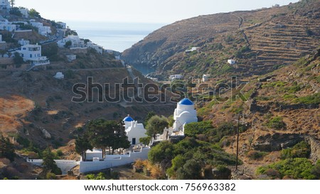 Photo from iconic village of Kastro with stunning views to the Aegean, island of Sifnos, Cyclades, Greece