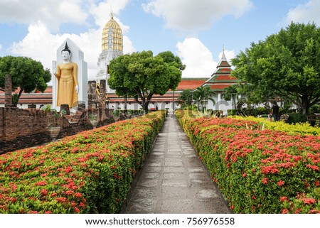 
Phra Sri Rattana Mahathat Woramahawihan Temple