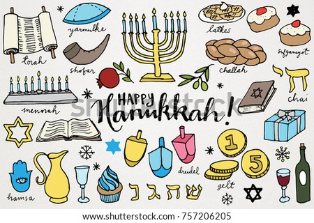 
Hand Drawn Hanukkah Clipart Illustrations Including Menorah, Challah, Jewish Foods, Gelt, Dreidel, and More.